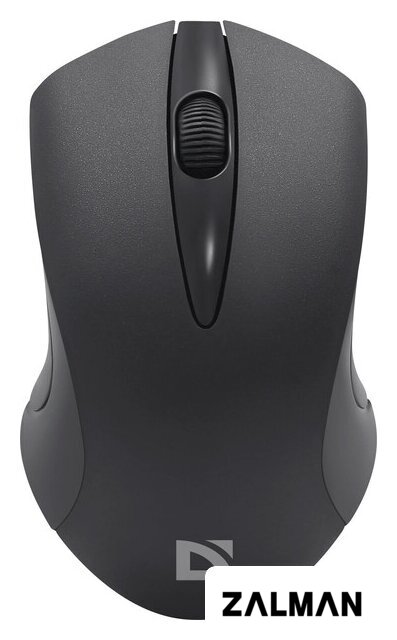 Офисный набор Defender Lima C-993