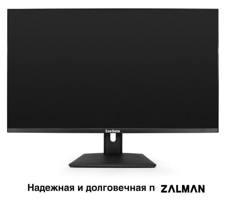 Монитор ExeGate SmartView ES3207CA EX297504RUS