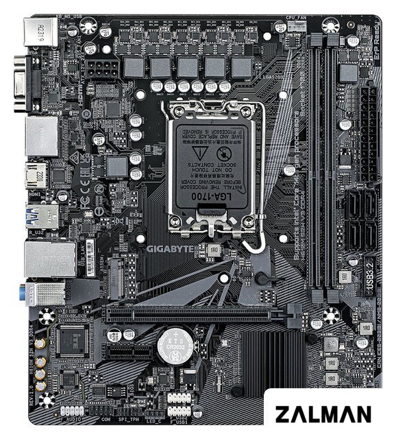 Материнская плата MSI Pro B760M-A DDR4 II