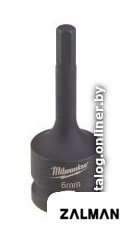 Головка слесарная Milwaukee 4932478064