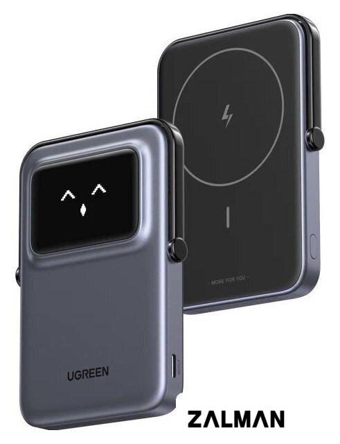 Внешний аккумулятор Ugreen PB571 5000mAh (серый)