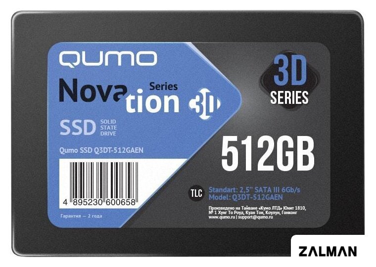 SSD QUMO Novation 3D TLC 512GB Q3DT-512GAEN