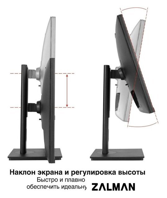 Монитор ExeGate SuperView EA2707CA EX298883RUS