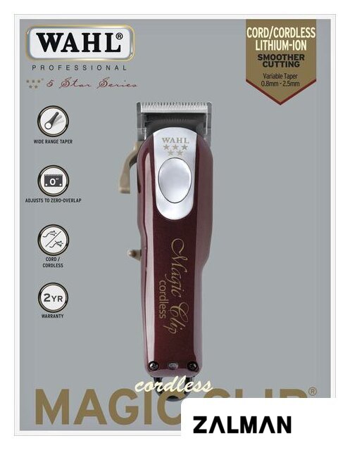 Машинка для стрижки волос Wahl Cordless Magic Clip 8148-2316H