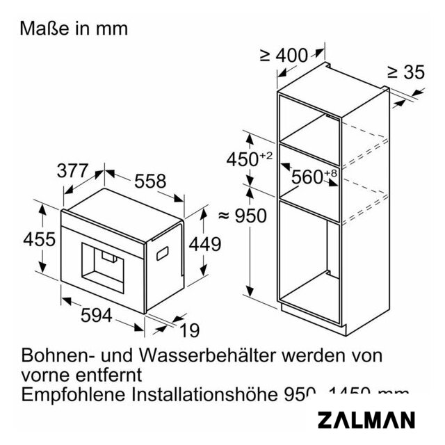 Кофемашина Bosch CTL7181B0