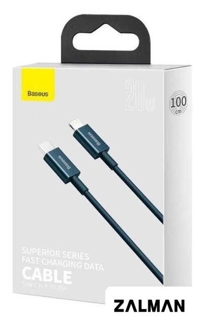 Кабель Baseus CATLYS-C03 USB Type-C - Lightning (2 м, синий)