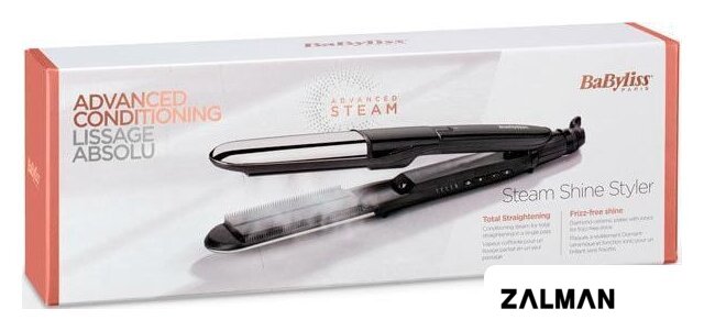 Выпрямитель BaByliss ST496E