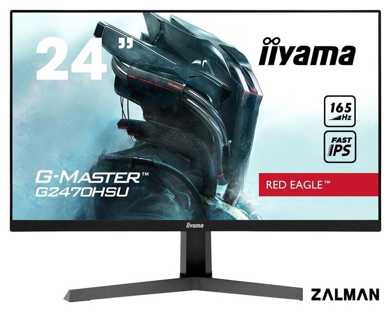 Игровой монитор iiyama G-Master Red Eagle G2470HSU-B1