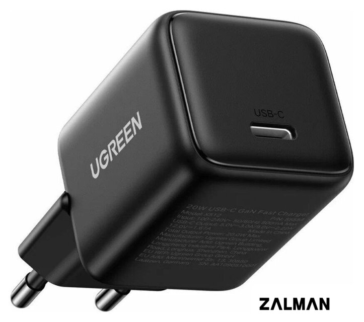 Сетевое зарядное Ugreen X512 55553