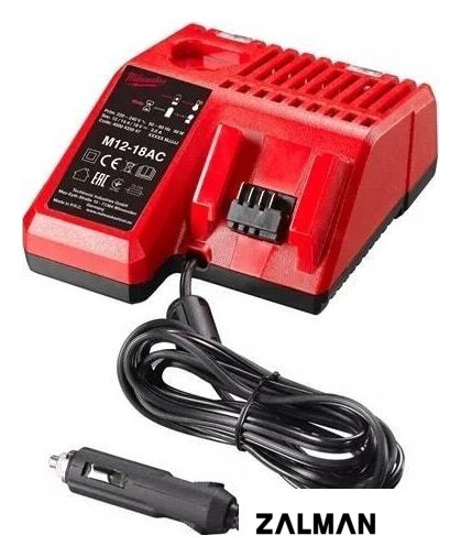Зарядное устройство Milwaukee M12-M18 AC 4932459205 (12-18В)