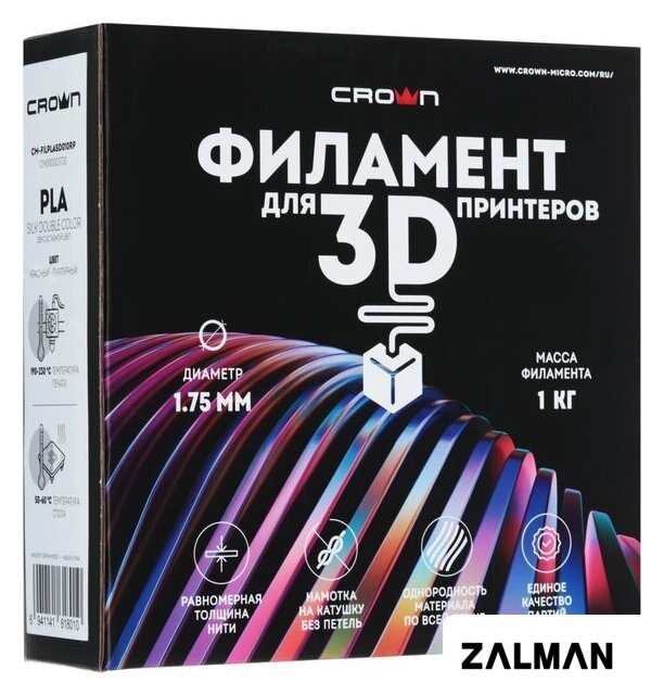 Пластик CrownMicro CM-FILPLASD010RP