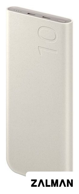 Внешний аккумулятор Samsung EB-P3400 10000mAh (бежевый)