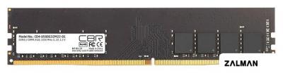 Оперативная память CBR 8ГБ DDR4 3200 МГц CD4-US08G32M22-01