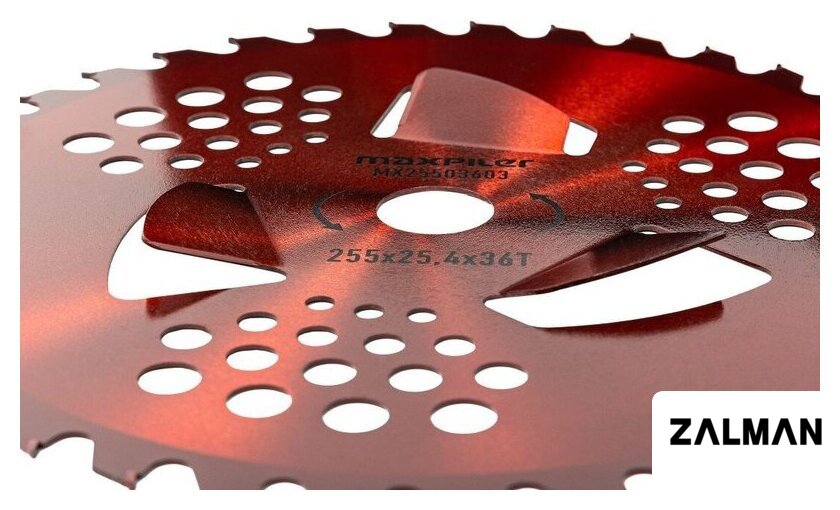 Диск для триммера MaxPiler MX25503603