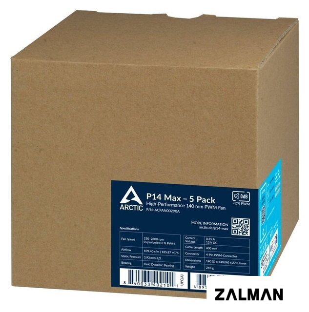 Комплект вентиляторов для корпуса Arctic P14 Max 5 Pack ACFAN00290A