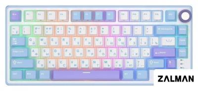 Клавиатура Royal Kludge R75 RGB Taro Milk (RK Silver)