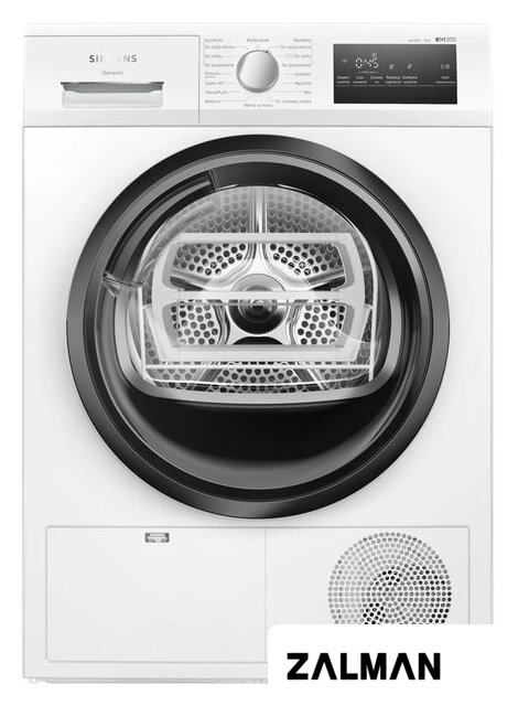 Сушильная машина Siemens iQ300 WT45HVEEPL