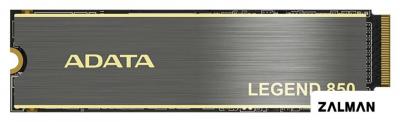 SSD ADATA Legend 850 512GB ALEG-850-512GCS