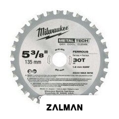 Пильный диск Milwaukee 48404070