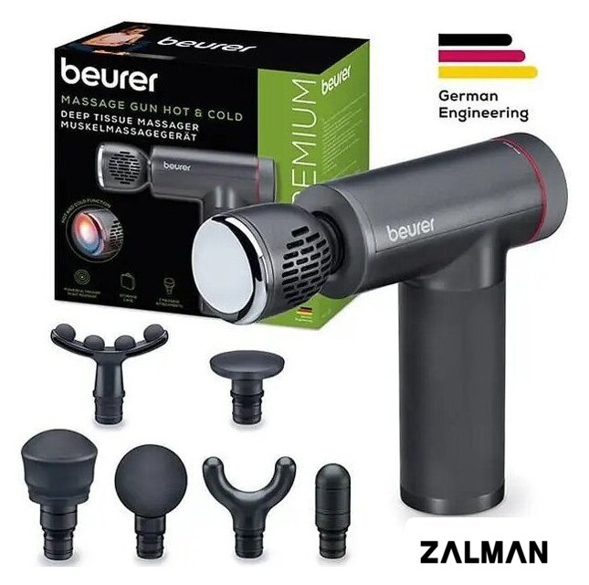 Перкуссионный массажер Beurer MG 195 Hot & Cold