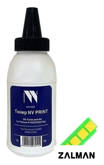 Тонер NV Print NV-ZKPC-212EV