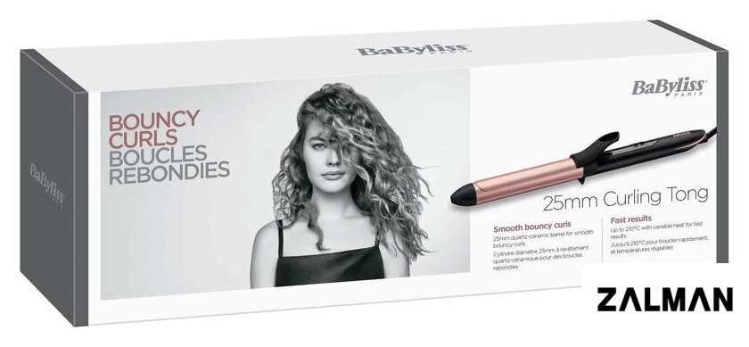 Круглая  плойка BaByliss C451E
