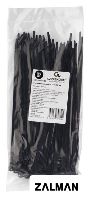 Стяжка для кабеля Cablexpert NYT-200x4.8В (100 шт.)