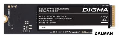 SSD Digma Mega P5 512GB DGSM3512GP53T