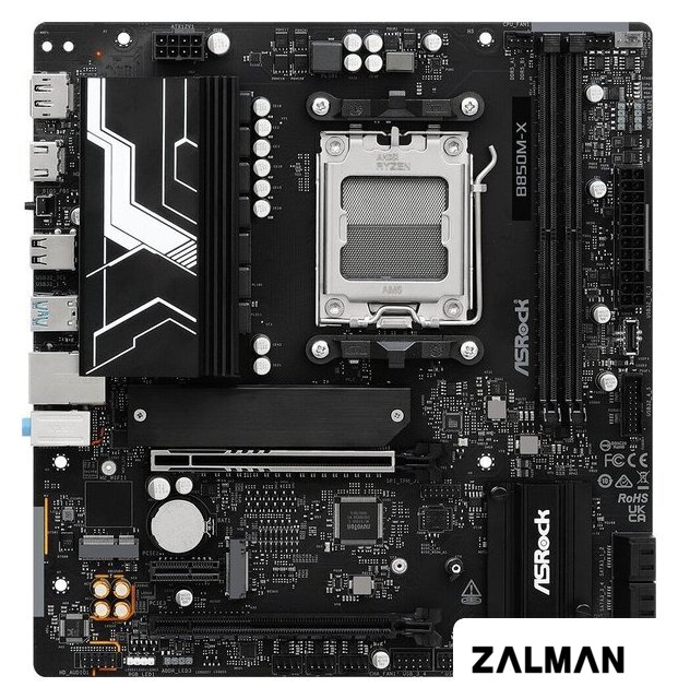 Материнская плата ASRock B850M-X R2.0