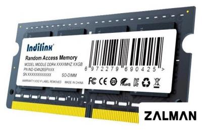 Оперативная память Indilinx 8ГБ DDR4 SODIMM 3200 МГц IND-ID4N32SP08X