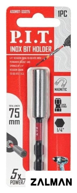Держатель бит P.I.T. ASDR07-SS075
