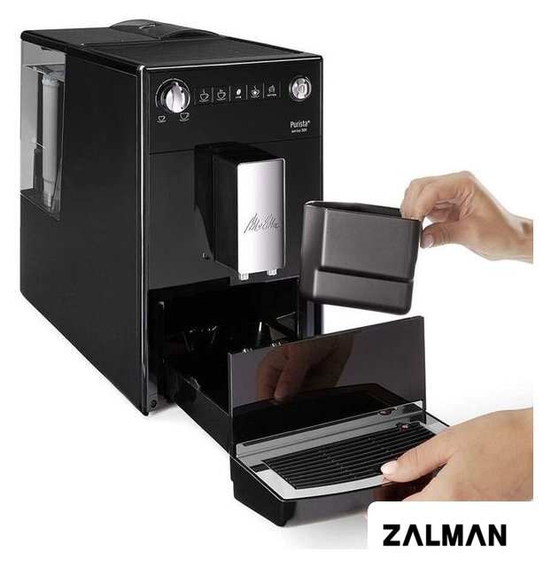 Кофемашина Melitta Caffeo Purista F230-102