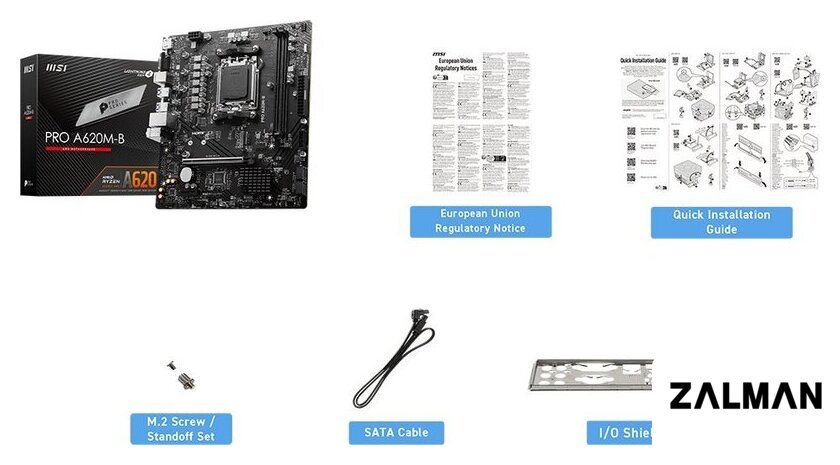Материнская плата MSI Pro A620M-B