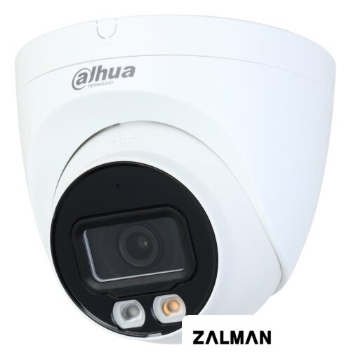 IP-камера Dahua DH-IPC-HDW2449TP-S-IL-0360B