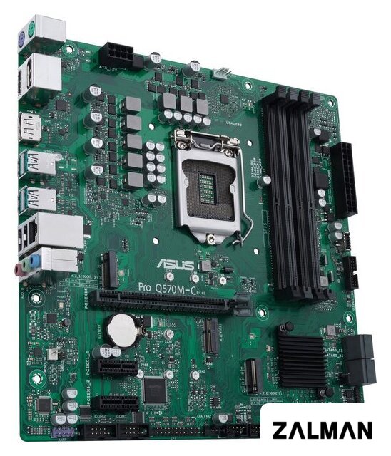 Материнская плата ASUS Pro Q570M-C/CSM