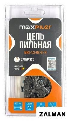 Цепь для пилы MaxPiler MXS-1.3-62-3/8
