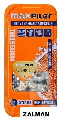 Цепь для пилы MaxPiler MXSP-1.6-67-0.325