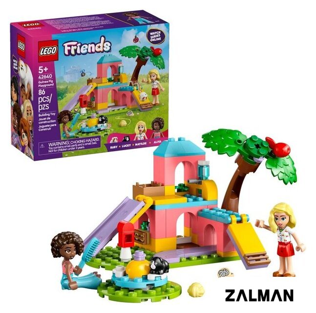 Конструктор LEGO Friends 42640 Игровая площадка для морских свинок