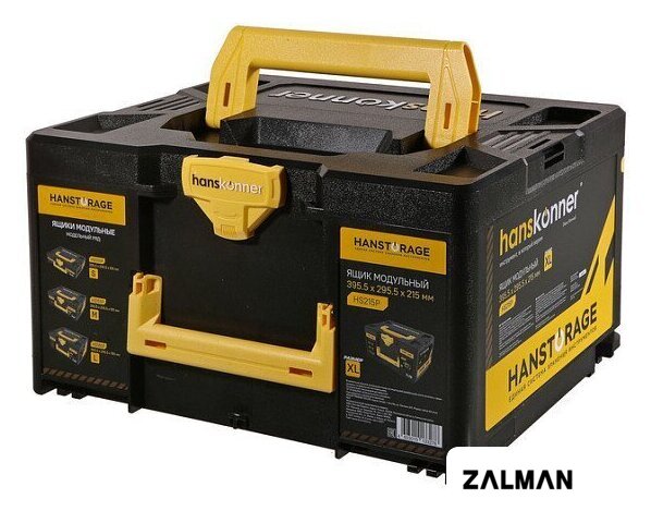 Кейс Hanskonner HS215P
