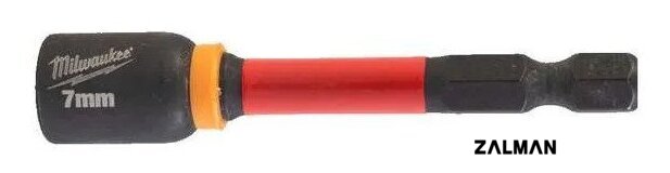 Головка слесарная Milwaukee 4932492437