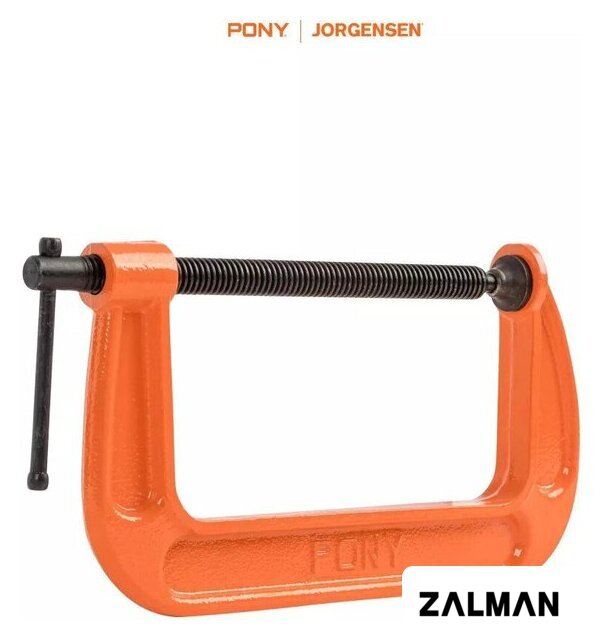 Струбцина Pony Jorgensen 2660