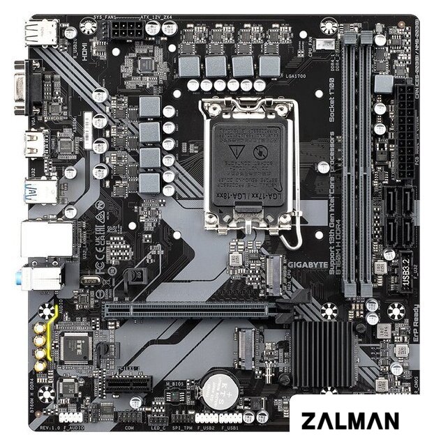 Материнская плата Gigabyte B760M H DDR4 (rev. 1.0)