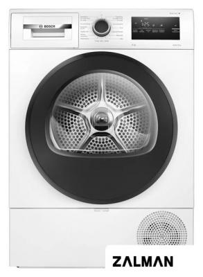 Сушильная машина Bosch Serie 4 WTH85V9FPL