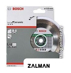Отрезной диск алмазный  Bosch 2.608.602.630