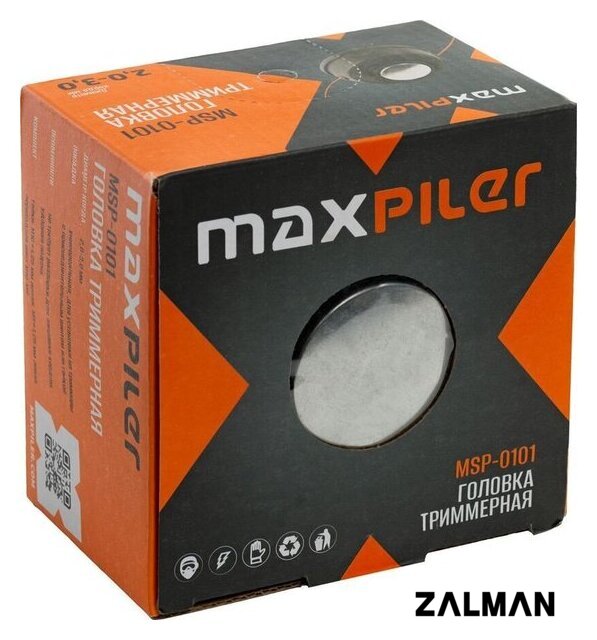 Шпуля для триммера MaxPiler MSP-0101