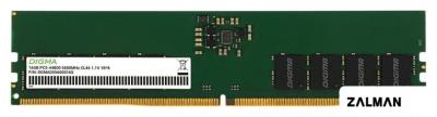 Оперативная память Digma 16ГБ DDR5 5600 МГц DGMAD55600016S