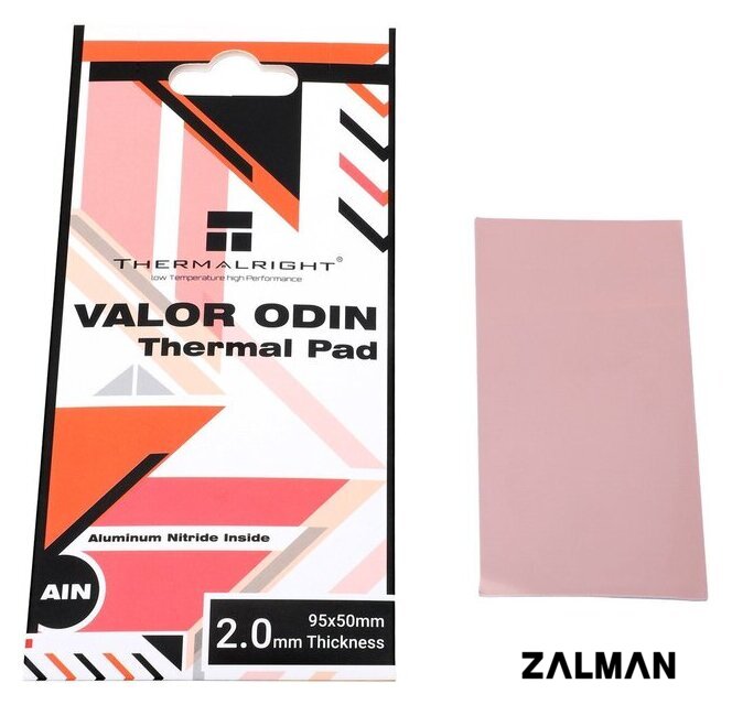 Термопрокладка Thermalright Valor Odin 95x50x2.0mm