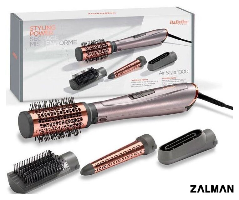 Фен-щетка BaByliss AS136E