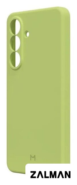 Чехол для телефона Magssory CSL051 для Samsung Galaxy S26+ Yellow CSL051y