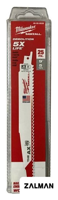 Набор пильных полотен Milwaukee 48008026 (25 предметов)